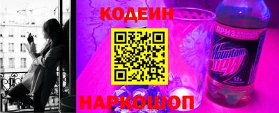 МДПВ Гусиноозёрск