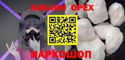 таблы Гусев