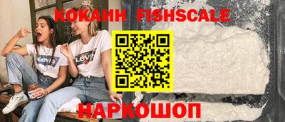 гашишное масло Гагарин