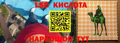 гашишное масло Гагарин