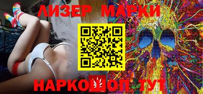 мефедрон мука Гай