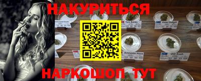МДПВ Гусиноозёрск