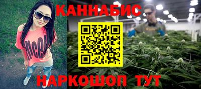 МДПВ Гусиноозёрск