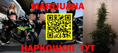 МДПВ Гусиноозёрск