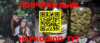 таблы Гусев