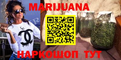 гашишное масло Гагарин