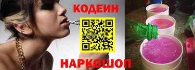 эйфоретик Гусь-Хрустальный
