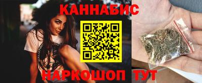 мефедрон мука Гай