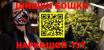 таблы Гусев