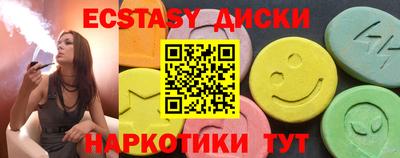 МДПВ Гусиноозёрск