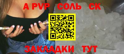МДПВ Гусиноозёрск