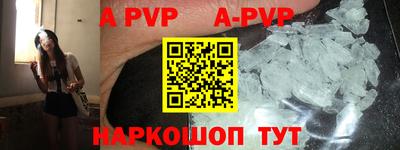 МДПВ Гусиноозёрск