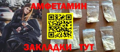 МДПВ Гусиноозёрск