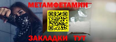 гашишное масло Гагарин