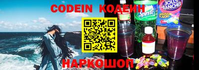 таблы Гусев