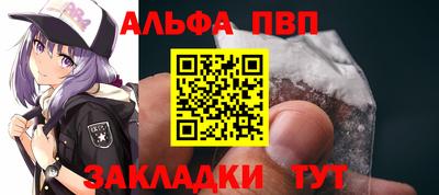 гашишное масло Гагарин