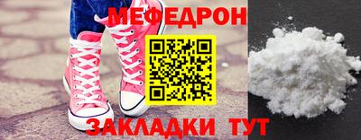 индика Гатчина